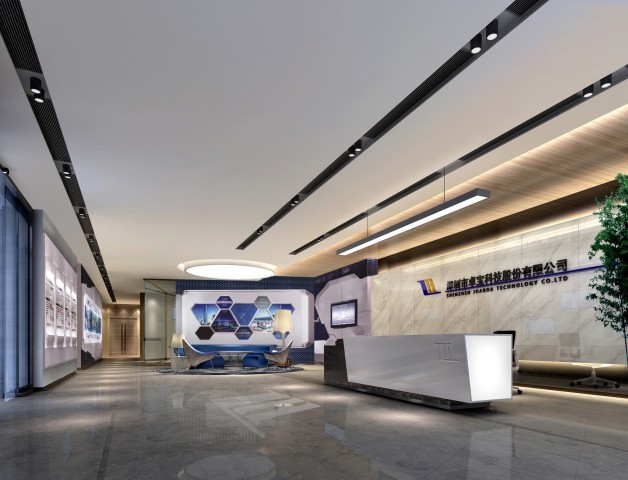 ภารกิจขององค์กร