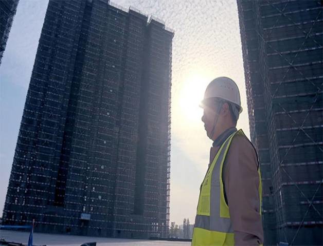 วิสัยทัศน์องค์กร