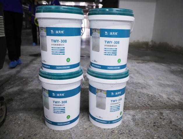 การแนะนำ TWY-308 Water-based Floor Hardener