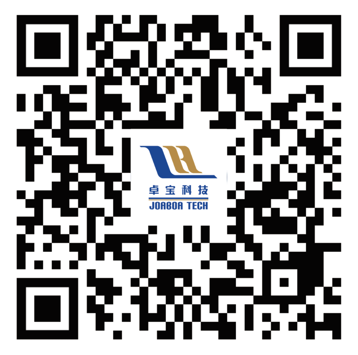 ลิงค์อิน