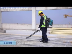 WiCi ระบบหลังคารวมกันน้ำและฉนวน