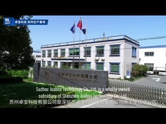 ฐานการผลิต Joaboa Tech Suzhou