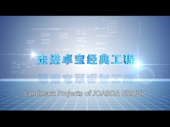 โครงการอาคารอลูมิเนียมของ OPPO Intelligent Ecological Hi-Tech Park