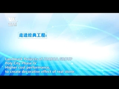 พื้นผิวเซรามิก Joaboa ระบบการหุ้มตกแต่งแบบรวมเพื่อการตกแต่งและการประหยัดพลังงาน