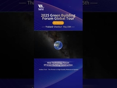 2025 Green Building Forum Global Tour: ประเทศไทย หยุด