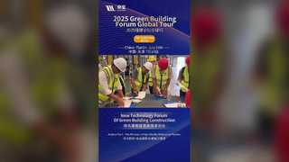 พันธมิตรระดับโลกสำรวจศูนย์กลางนวัตกรรมของ Joaboa Tech ในเทียนจิน