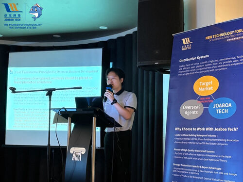 Latest company news about2025 Green Building Forum ทัวร์โลก: ฟิลิปปินส์หยุด - การแก้ไขที่ยั่งยืนสําหรับสถาปัตยกรรมอุณหภูมิ!